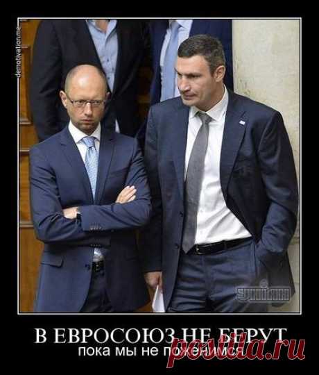 Жутко похоже на правду.