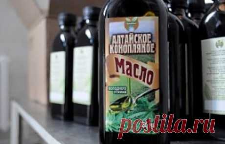 Конопляное масло алтайское