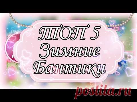5 ИДЕЙ🤩НОВОГОДНИЕ ЗИМНИЕ БАНТИКИ ИЗ ЛЕНТ ДЛЯ ВАШИХ ПРИНЦЕСС #nataliamazerkanzashi