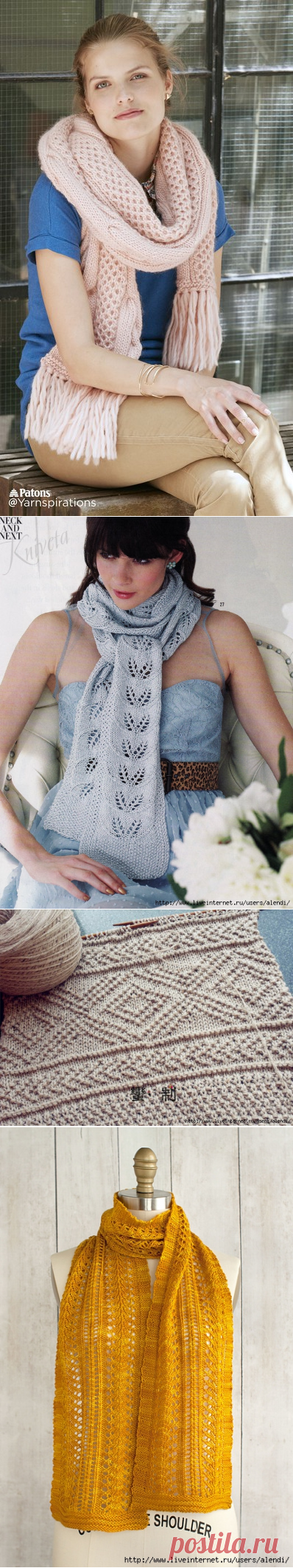 Шарфы спицами (подборка из 7-ми моделей). / Обсуждение на LiveInternet - Российский Сервис Онлайн-Дневников