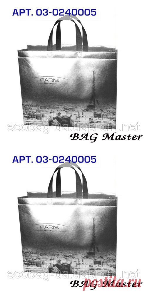 Купить Эко сумки BOX (03) XXL. ЛАМИНИРОВАННАЯ. СЕРЕБРО. 