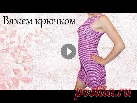 Сарафан крючком Сарафан крючком...