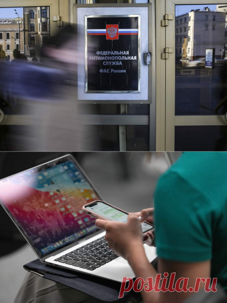 2023-Отмена платы за раздачу интернет-трафика