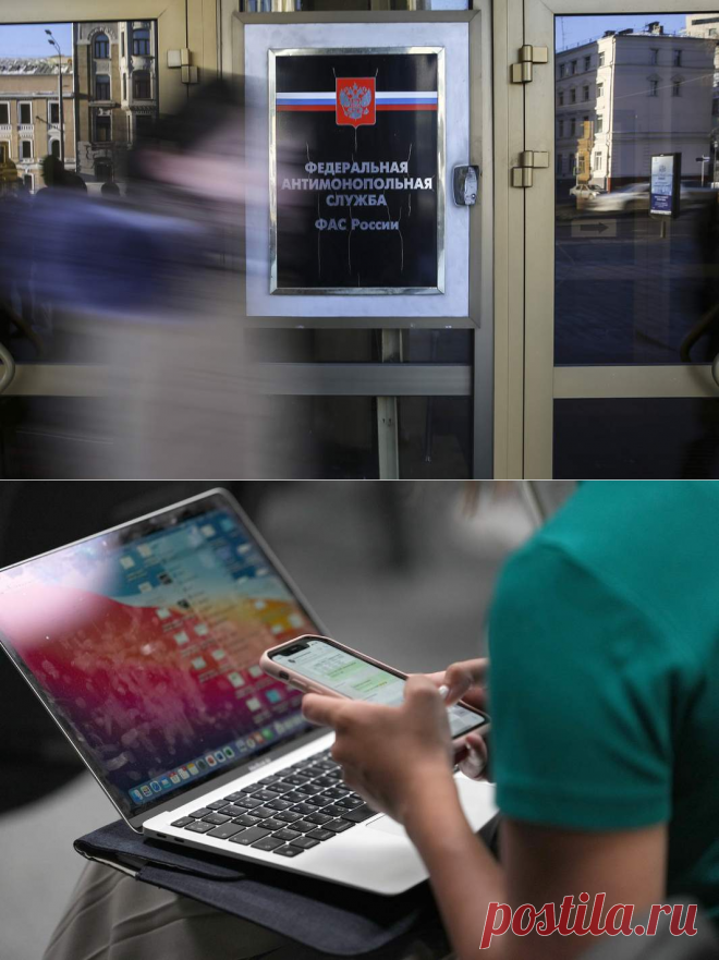 2023-Отмена платы за раздачу интернет-трафика