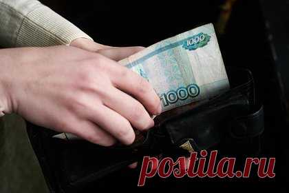 Россиян призвали не ждать дешевых кредитов после снижения ключевой ставки