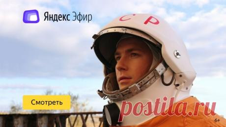 Мой Мир@Mail.Ru