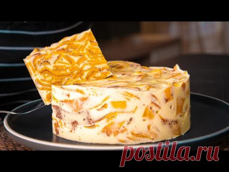 Торт из ТЫКВЫ за 10 МИНУТ❗ Без ДУХОВКИ❗