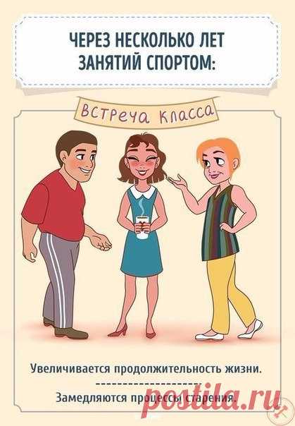 Запеченные кабачки и помидоры с сыром Ингредиенты: Кабачок - 1 шт Помидор - 2 шт Яйца - 2 шт Молоко 1% - 3 ст. л Натуральный йогурт - 2 ст. л Сыр - 30 г Соль, перец - по вкусу Приготовление: Кабачок порезать кружочками толщиной примерно полсантиметра. Помидоры порезать кружочками толщиной примерно полсантиметра. Сыр натереть на мелкой терке. В смазанную маслом форму выложить веером, по очереди, кружочки кабачков и помидоров. Посолить, поперчить. Смазать йогуртом. Посыпать сыром. Яйца немного…