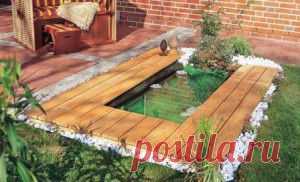 КАК СООРУДИТЬ МИНИ - ПРУДИК СВОИМИ РУКАМИ | Загородная жизнь. Дачи