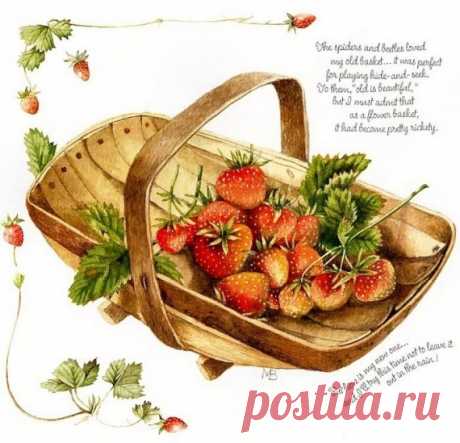 Немного клубнички