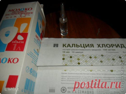 Как приготовить полезный и вкусный кальцинированный творог для диетического и детского питания - Сам себе волшебник