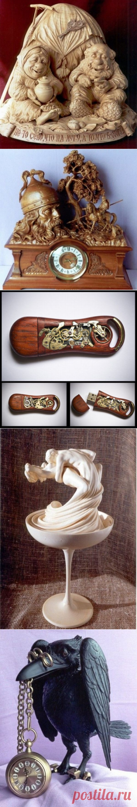 Красивые поделки из дерева (50 фото) » Прикольные картинки, фото приколы, видео приколы, креативные фото, юмор, обои для рабочего стола, девушки, анекдоты, флеш игры, звезды - каждый день на rulez-t.info!