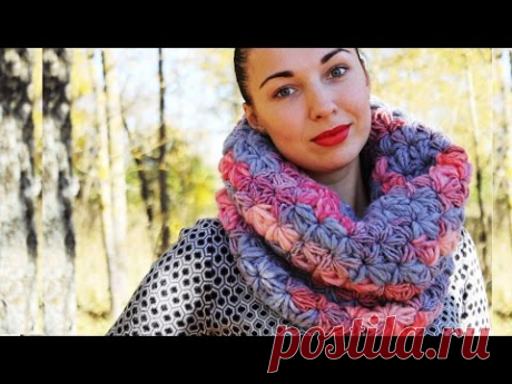 Видео мастер-класс: вяжем снуд крючком (для начинающих и не только) - Ярмарка Мастеров - ручная работа, handmade