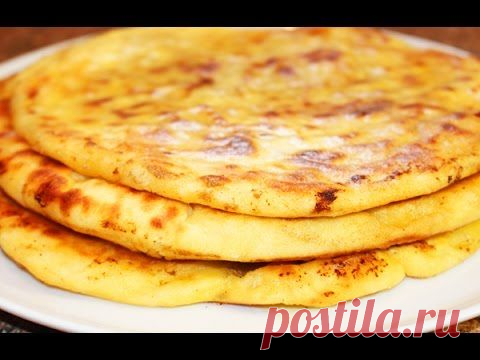 Хачапури. Как правильно сделать