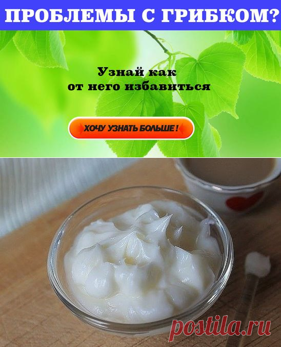 (49) Одноклассники