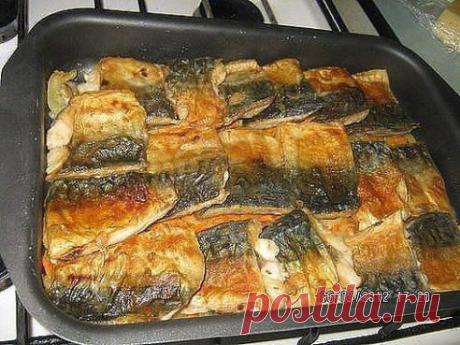 Скумбрия в духовке.
Безумно вкуснo!! Быстро, легко и ОЧЕНЬ вкусно! Рецепт совсем простой. !! Более подробно о рецепте можете узнать по ссылке └─►  ok.ru/kablukovnet   Рекомендуем посмотреть. Приятного аппетитa.

Дорогие кулинары! Чтобы не потерять рецепт, жмите &quot;Класс!&quot;, а потом &quot;поделиться&quot;. Рецепт будет на вашей стене В Одноклассники. Всё ОК!