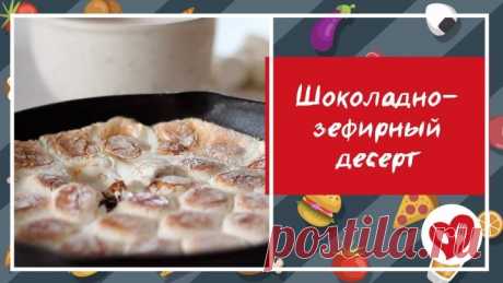 Можно прямо ложкой