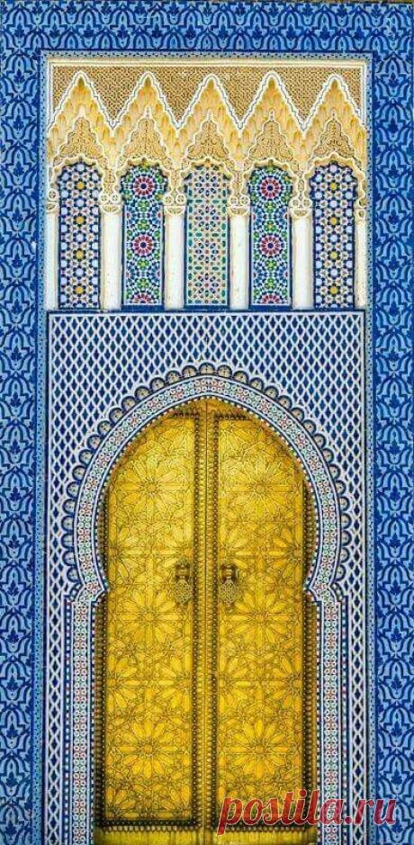 Islamic