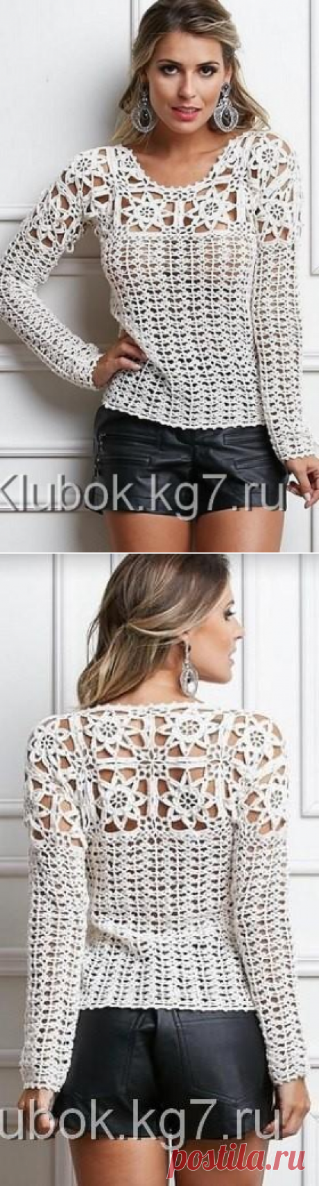 Миленькая белая кофточка | Клубок