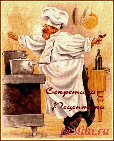 (+1) тема - Кулинарные хитрости домохозяек | ВКУСНО ПОЕДИМ!