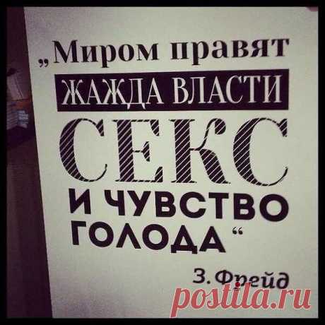 Разное ... и в тоже время Целое ))