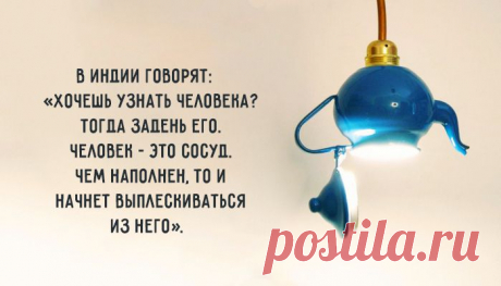 30 привычек, от которых необходимо отказаться – Фитнес для мозга
