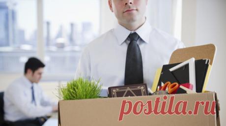 Карьерный эксперт Бухвалова назвала плюсы от смены места работы. Карьерный эксперт центра «Профессии будущего» Ольга Бухвалова предупредила, что рабочая рутина может привести к потере мотивации у сотрудника, а также к стагнации. Читать далее