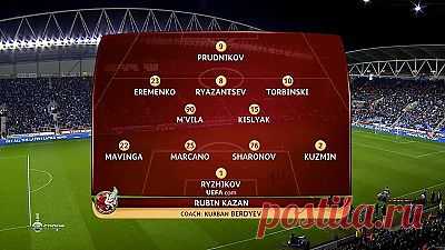 ЛИГА ЕВРОПЫ 2013-14 / ГРУППА D / 3-Й ТУР / УИГАН - РУБИН