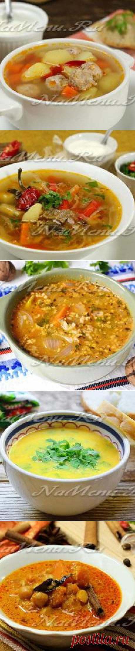 Домашние супы на каждый день - Почта Mail.Ru