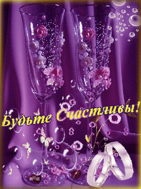 хх