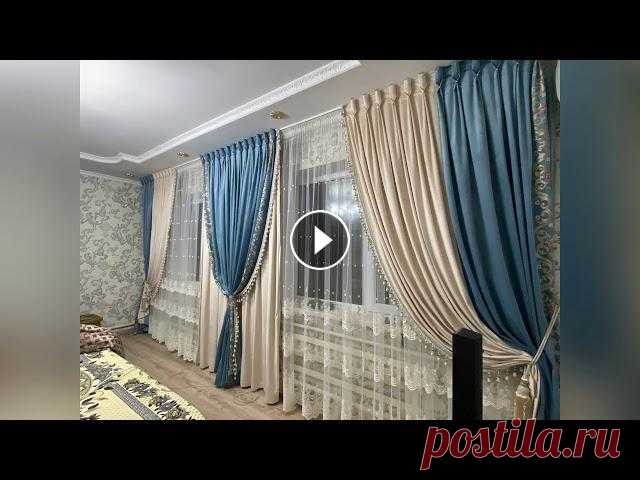 шторы, ксения цвечковская, дизайн интерьера, дизайн штор, модные шторы 2020, дизайн, шторы в зал, тюль, шторы рынок мадина, красивые шторы, ремонт, кс...