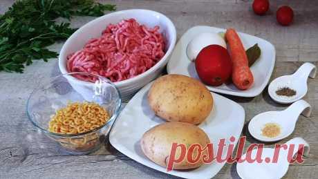 4 Супа, которые понравятся ВСЕМ! Легкие и Вкусные!