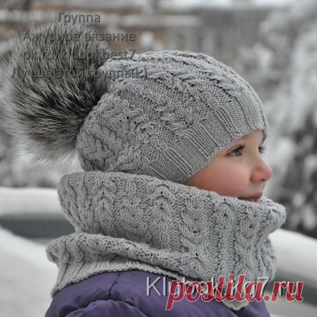 Шапочка от Натальи Пелых | Клубок