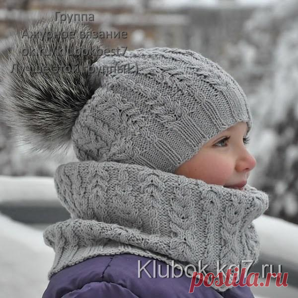 Шапочка от Натальи Пелых | Клубок