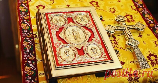 ОБ ИСПОВЕДИ. 
Свои прегрешения человек начинает видеть тогда, когда перестает осуждать других людей. Кроме того, видеть свою немощь, как пишет преподобный Симеон Новый Богослов, научает тщательное исполнение заповедей Божиих. Пока человек одно исполняет, а другим пренебрегает, он не сможет почувствовать, какую рану наносят грехи его душе. 
 
Большое количество людей не знает, в чем каяться. Многие идут на исповедь и молчат, ждут наводящих вопросов от священников. Так проис...