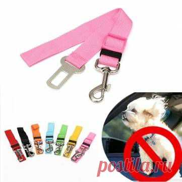 Регулируемое сиденье Pet Cat Dog безопасности автомобиля Автомобиль пояса Harness Lead at Banggood