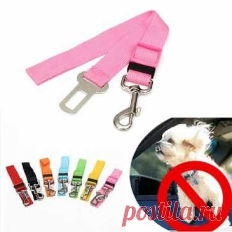 Регулируемое сиденье Pet Cat Dog безопасности автомобиля Автомобиль пояса Harness Lead at Banggood