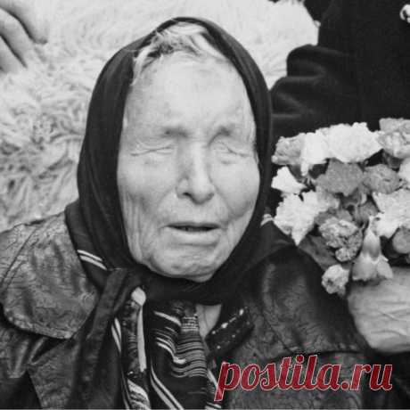 2016 год: что предсказала Ванга