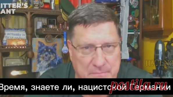 | VestiNewsRF.Ru