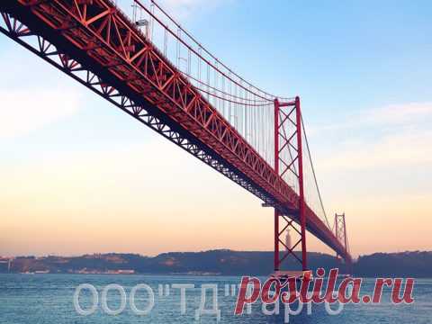 Грунт-эмаль