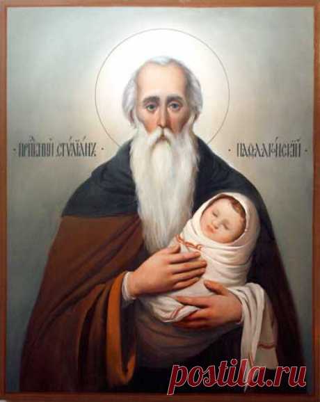 Галина — православная социальная сеть Елицы
