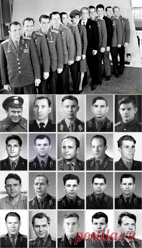 Они могли быть на месте Гагарина. История первого отряда космонавтов