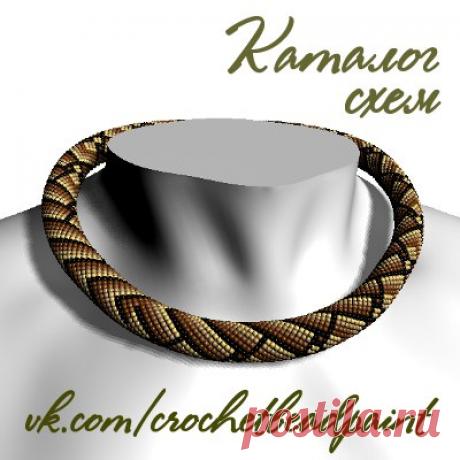 Жгут со схемой