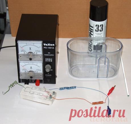 Наборы для творчества: Набор для домашней гальваники – заказать на Ярмарке Мастеров – 1AXZ7RU | Наборы, Москва Наборы для творчества: Набор для домашней гальваники в интернет-магазине на Ярмарке Мастеров. Стартовый набор для гальванопластики. Блок питания (БП) в комплект не входит. 
Подробнее про БП  

Цена набора зависит от количества расходных материалов. Пишите сразу, сколько чего вам надо! Любые компоненты можно купить отдельно в нужном количестве.