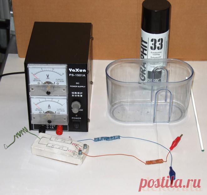 Наборы для творчества: Набор для домашней гальваники – заказать на Ярмарке Мастеров – 1AXZ7RU | Наборы, Москва Наборы для творчества: Набор для домашней гальваники в интернет-магазине на Ярмарке Мастеров. Стартовый набор для гальванопластики. Блок питания (БП) в комплект не входит. 
Подробнее про БП  

Цена набора зависит от количества расходных материалов. Пишите сразу, сколько чего вам надо! Любые компоненты можно купить отдельно в нужном количестве.