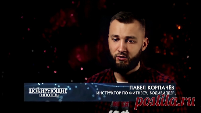 Вся правда о сале: что будет, если есть его каждый день | Павел Корпачев | Яндекс Дзен
