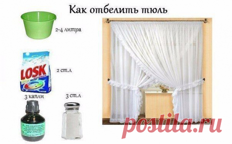 (23) Одноклассники