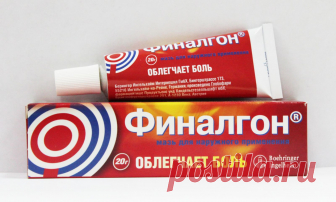 Обезболивающие и противовоспалительные мази. Эффективный препарат «Лошадиная сила». Список эффективных противовоспалительных и обезболивающих мазей.