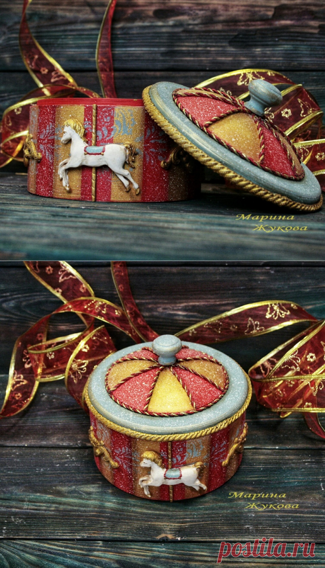 Марина Жукова - Рождественская распродажа 2020 Университета декупажа - Конференции - ЦИОО Новые Направления