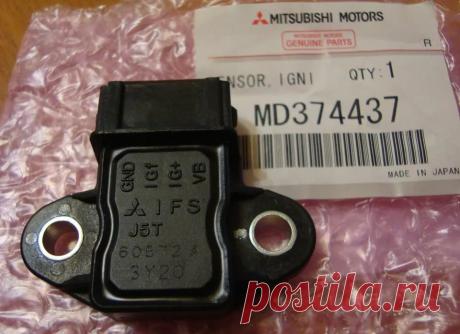 MD374437 — Яндекс: нашлось 2 млн результатов